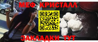 гидра Рузаевка