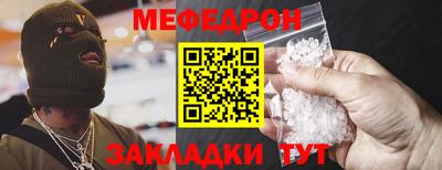 гидра Рузаевка