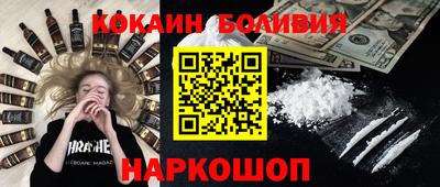 гидра Рузаевка