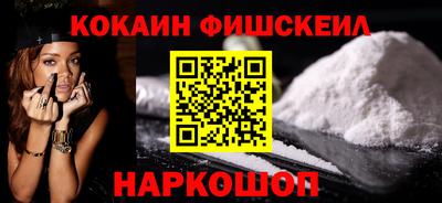 первитин Рязань
