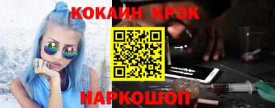 первитин Рязань