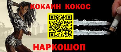 гидра Рузаевка