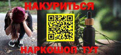 первитин Рязань