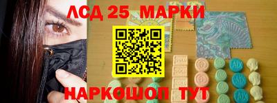 первитин Рязань