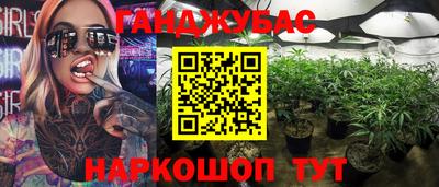 первитин Рязань