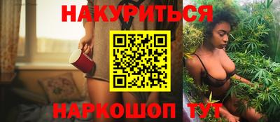 первитин Рязань