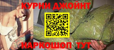 гидра Рузаевка