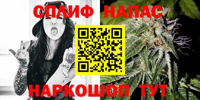 первитин Рязань