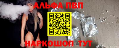 гидра Рузаевка