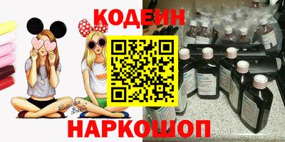 первитин Рязань