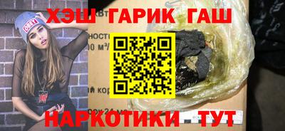 винт Рыбинск