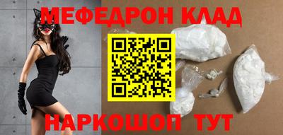 гидра Рузаевка